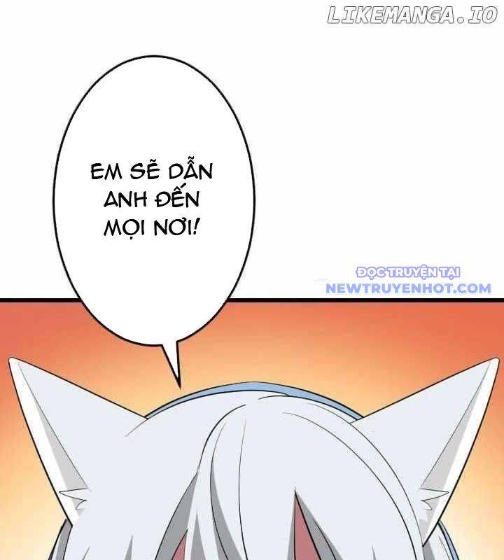 Vô Song Cùng Với Vũ Khí Ẩn