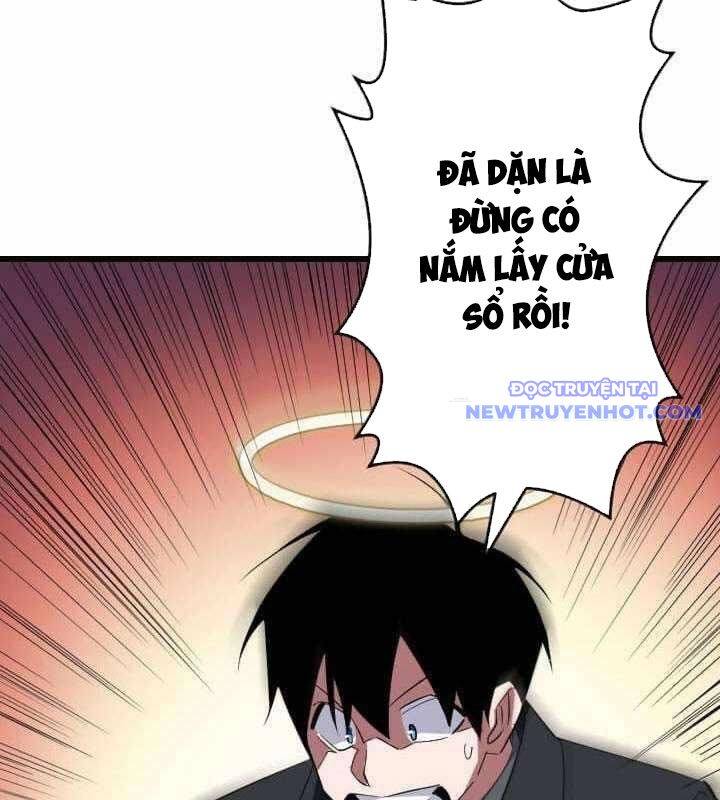 Vô Song Cùng Với Vũ Khí Ẩn