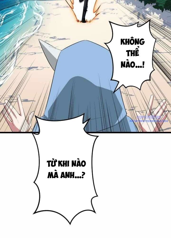 Vô Song Cùng Với Vũ Khí Ẩn