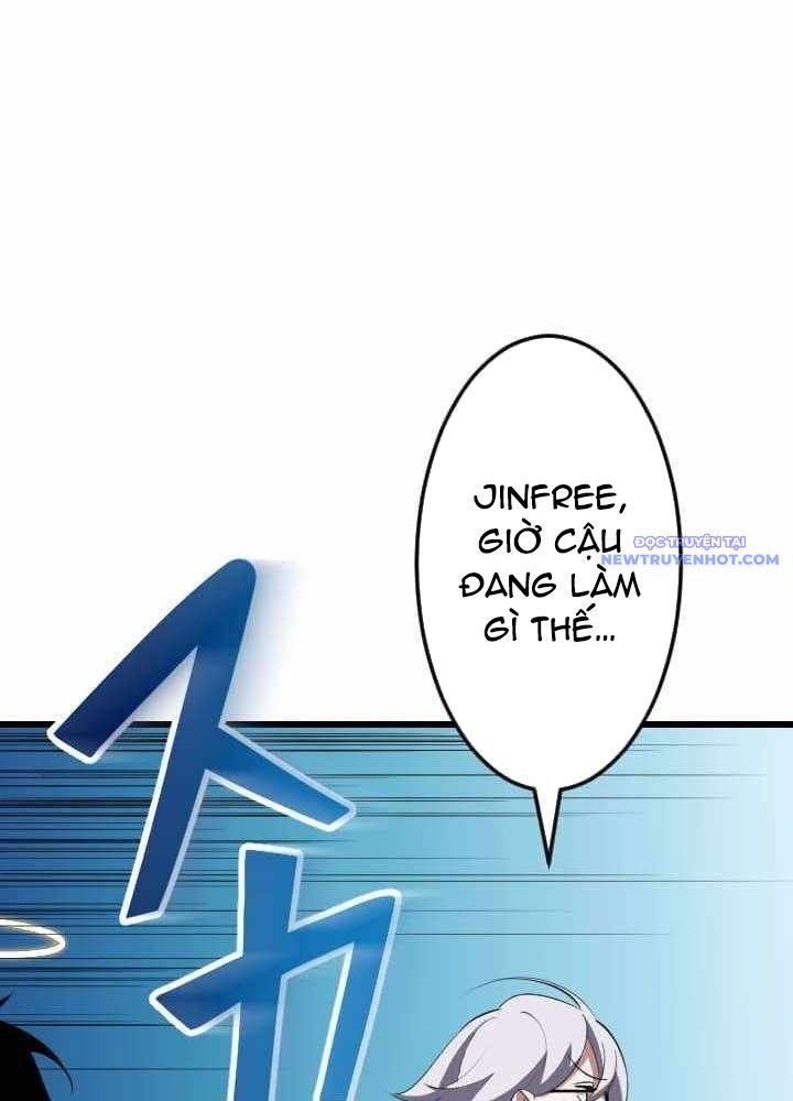 Vô Song Cùng Với Vũ Khí Ẩn