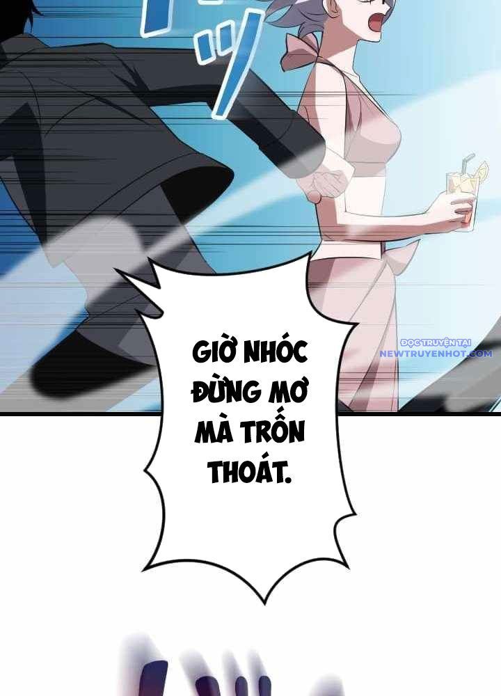 Vô Song Cùng Với Vũ Khí Ẩn