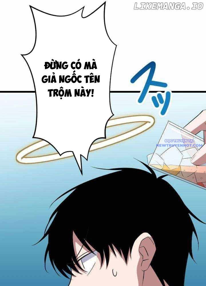 Vô Song Cùng Với Vũ Khí Ẩn
