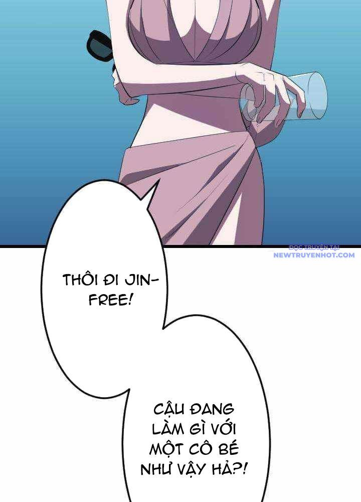 Vô Song Cùng Với Vũ Khí Ẩn