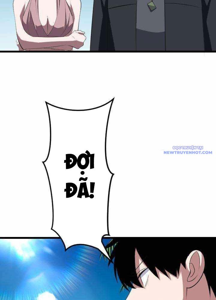 Vô Song Cùng Với Vũ Khí Ẩn