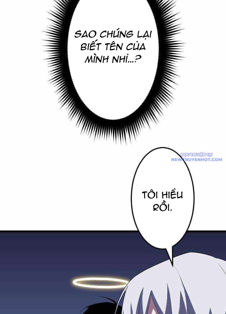 Vô Song Cùng Với Vũ Khí Ẩn