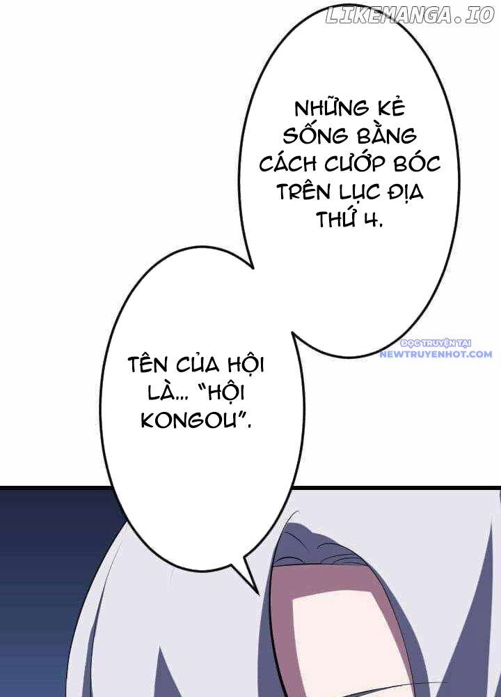 Vô Song Cùng Với Vũ Khí Ẩn