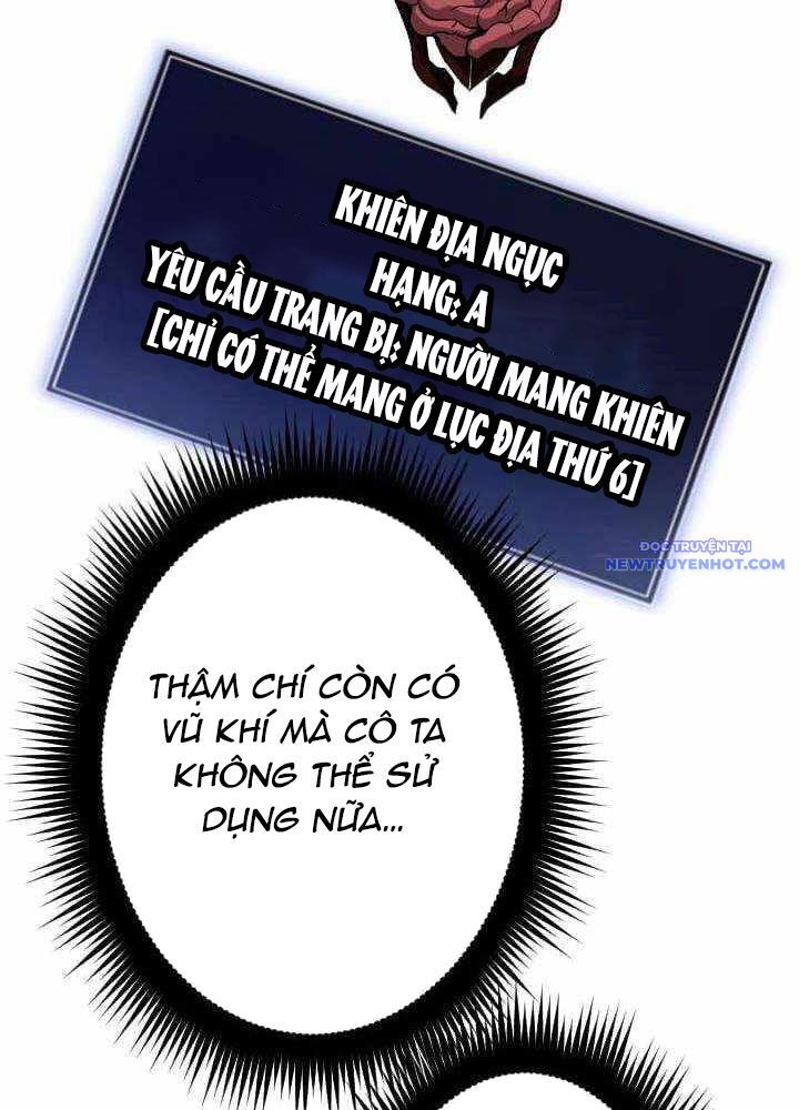 Vô Song Cùng Với Vũ Khí Ẩn