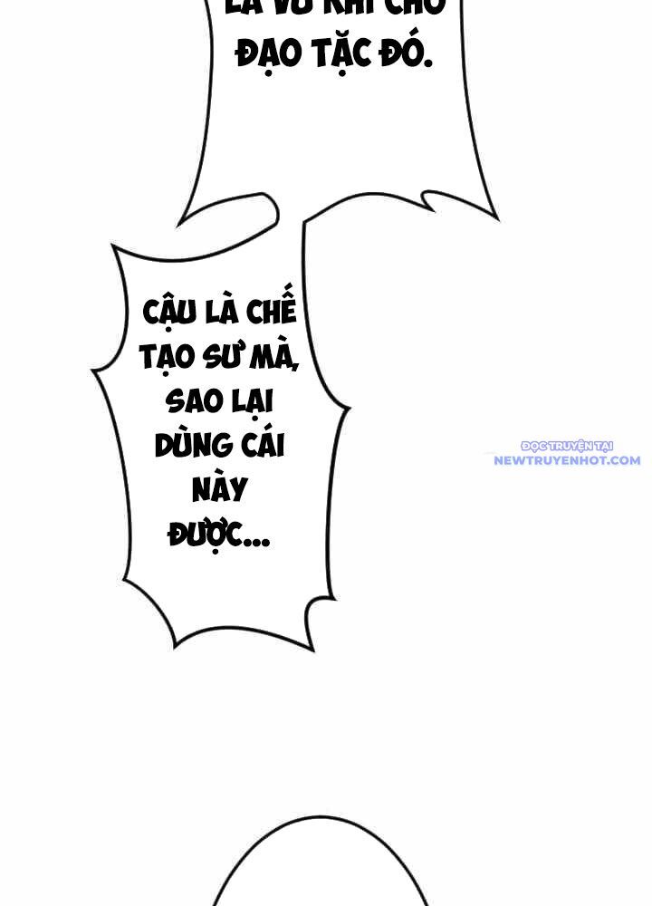 Vô Song Cùng Với Vũ Khí Ẩn