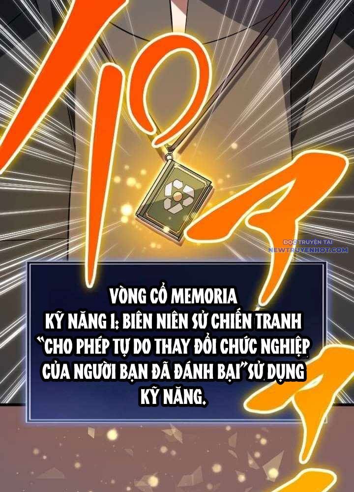 Vô Song Cùng Với Vũ Khí Ẩn