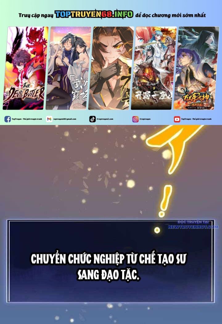 Vô Song Cùng Với Vũ Khí Ẩn