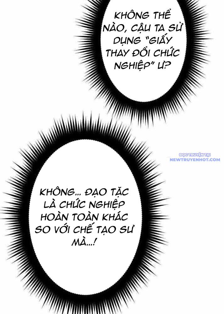 Vô Song Cùng Với Vũ Khí Ẩn