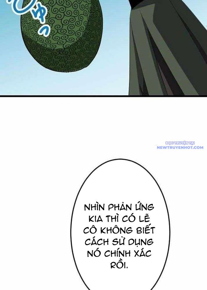 Vô Song Cùng Với Vũ Khí Ẩn