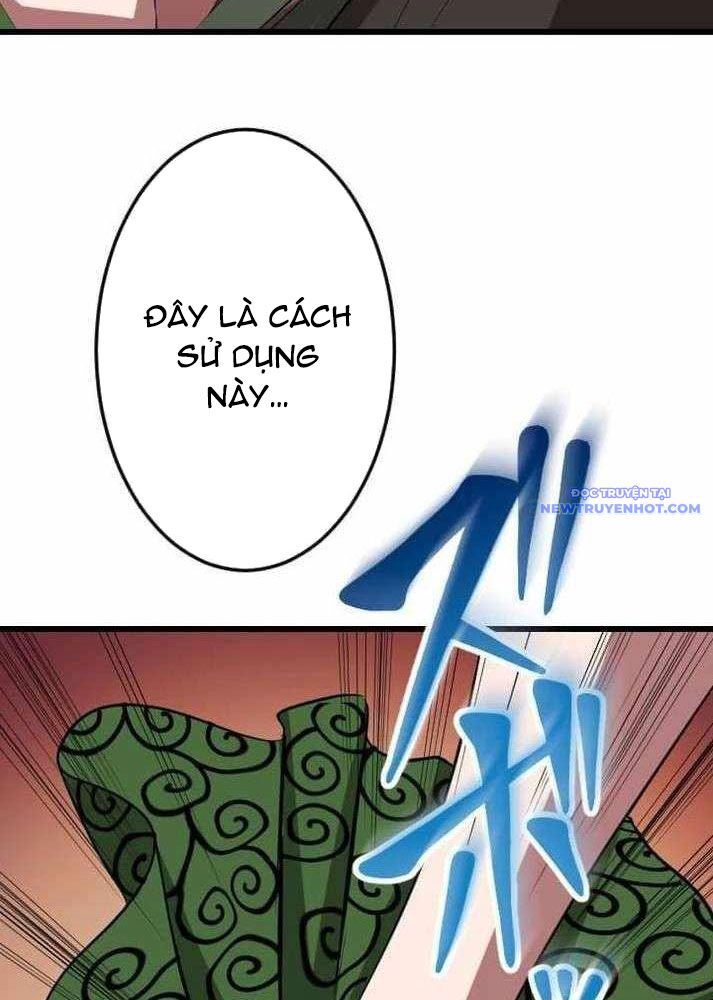 Vô Song Cùng Với Vũ Khí Ẩn