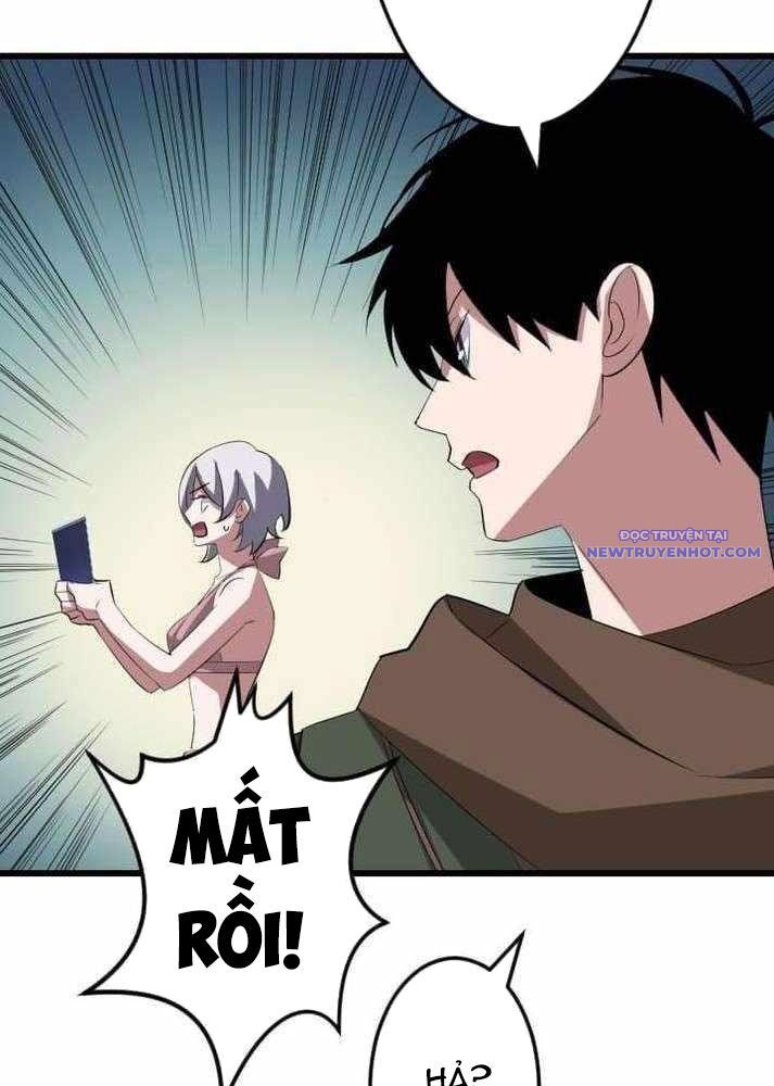 Vô Song Cùng Với Vũ Khí Ẩn