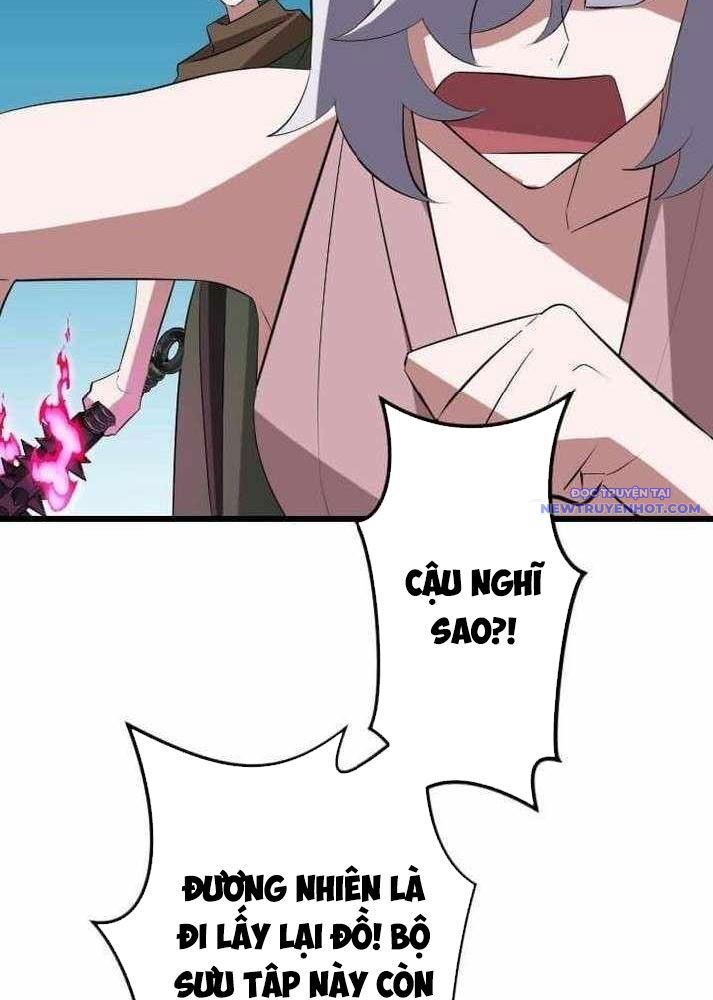 Vô Song Cùng Với Vũ Khí Ẩn