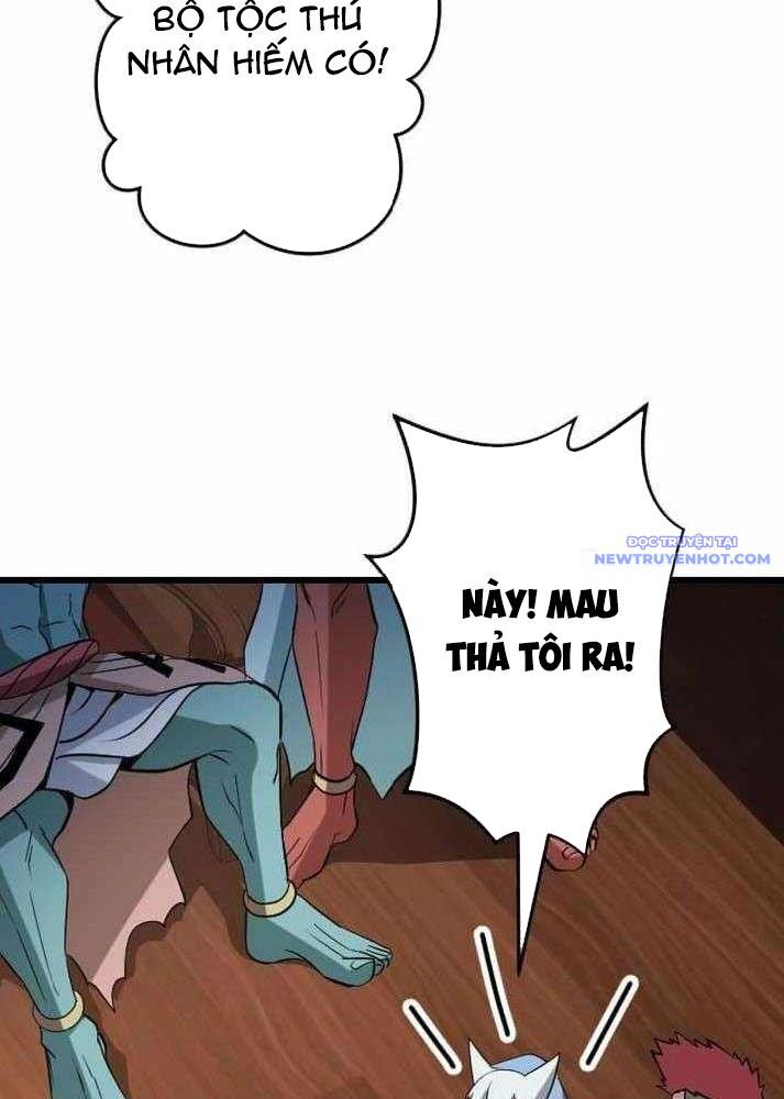 Vô Song Cùng Với Vũ Khí Ẩn