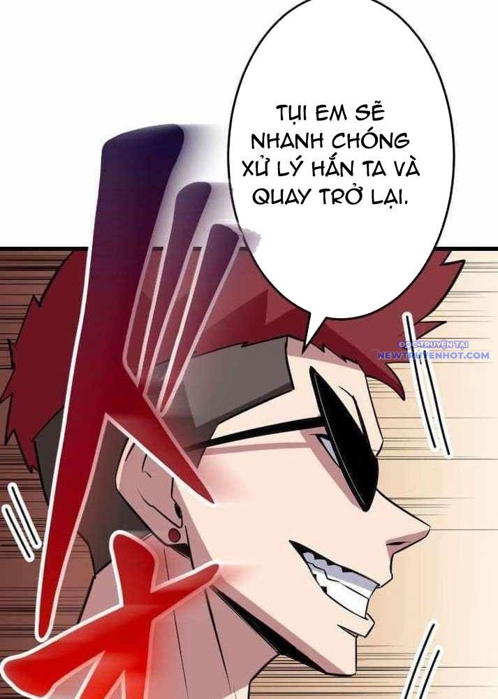 Vô Song Cùng Với Vũ Khí Ẩn