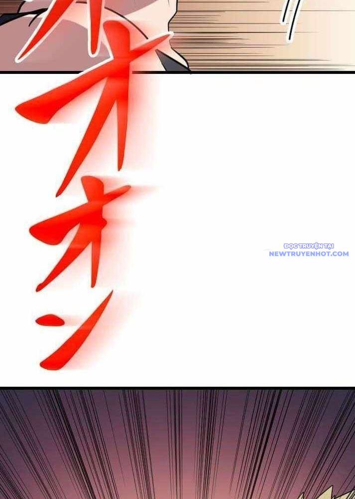 Vô Song Cùng Với Vũ Khí Ẩn