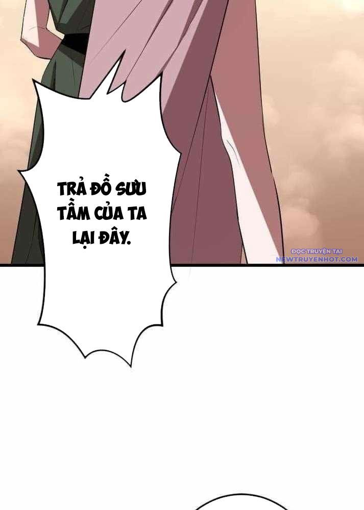 Vô Song Cùng Với Vũ Khí Ẩn