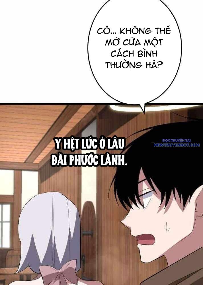 Vô Song Cùng Với Vũ Khí Ẩn