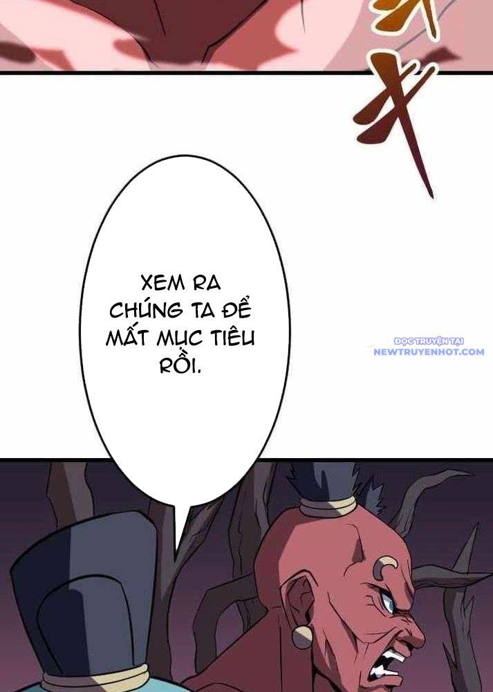 Vô Song Cùng Với Vũ Khí Ẩn