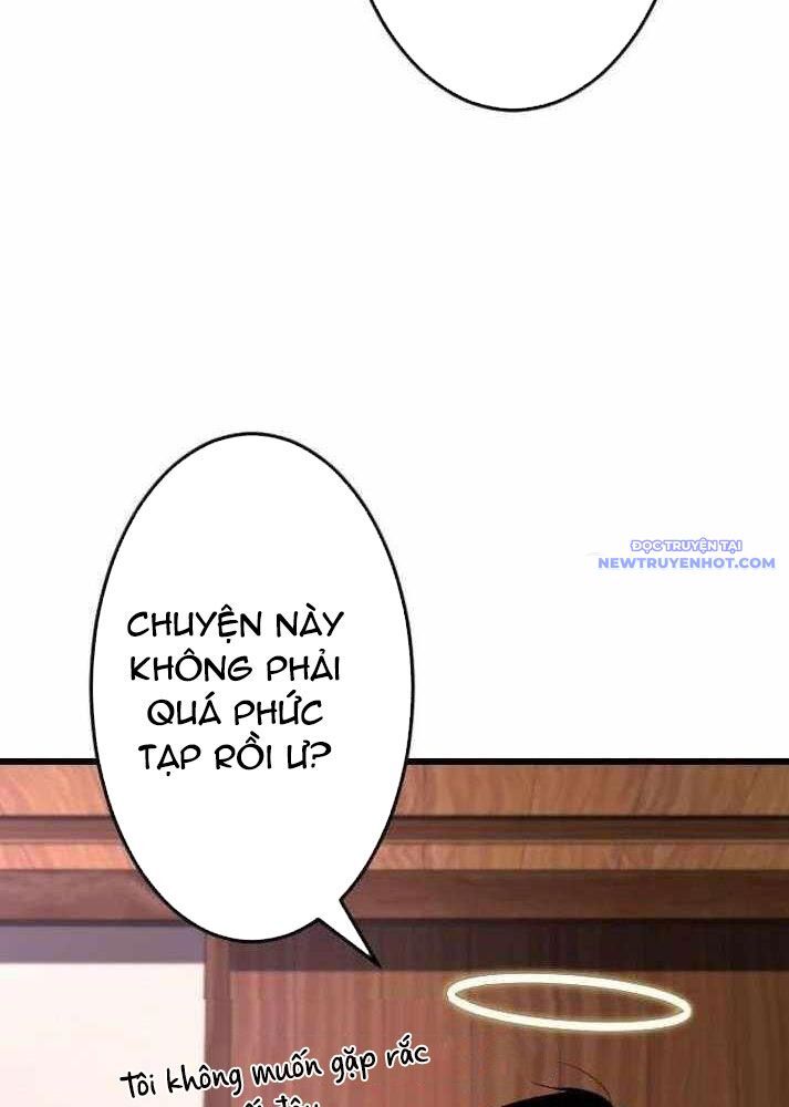 Vô Song Cùng Với Vũ Khí Ẩn