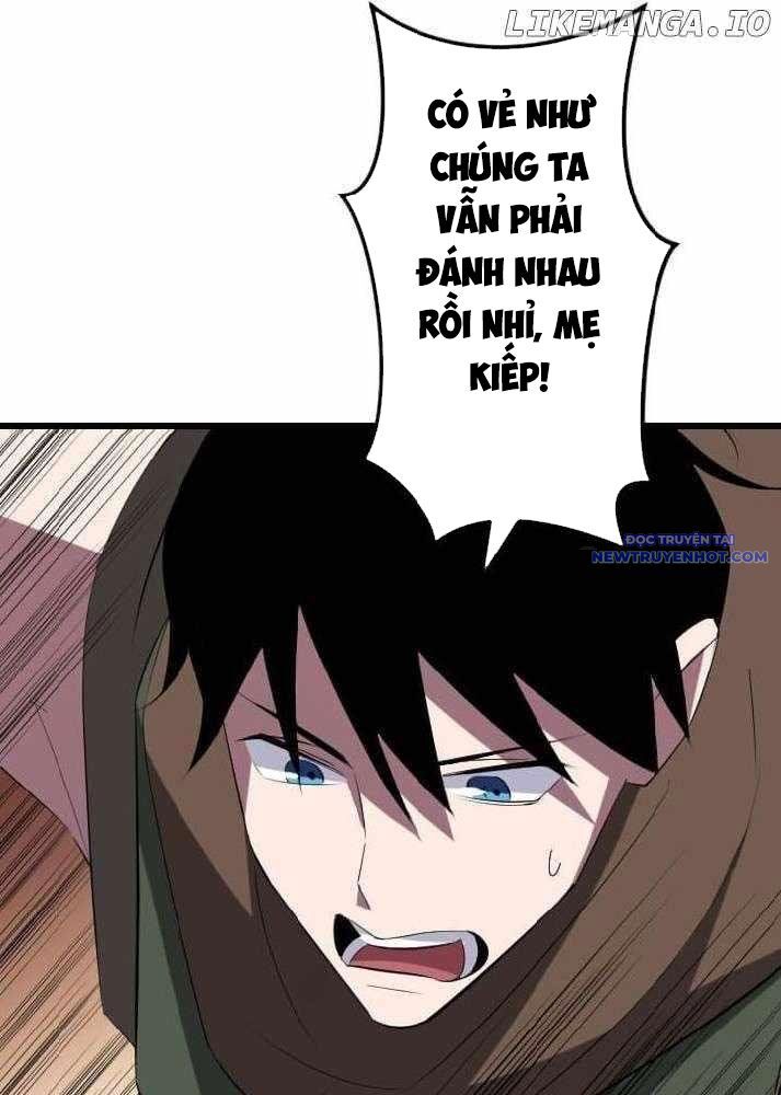 Vô Song Cùng Với Vũ Khí Ẩn