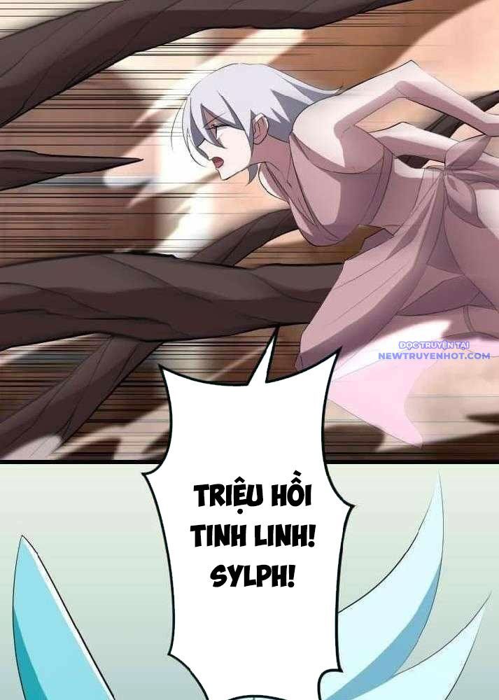 Vô Song Cùng Với Vũ Khí Ẩn