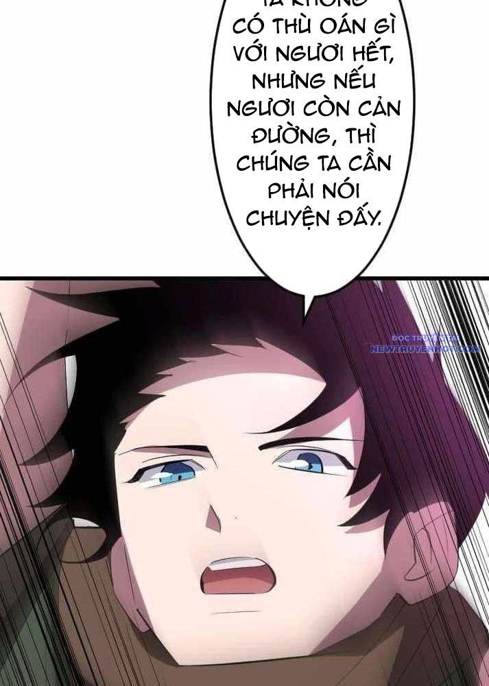 Vô Song Cùng Với Vũ Khí Ẩn