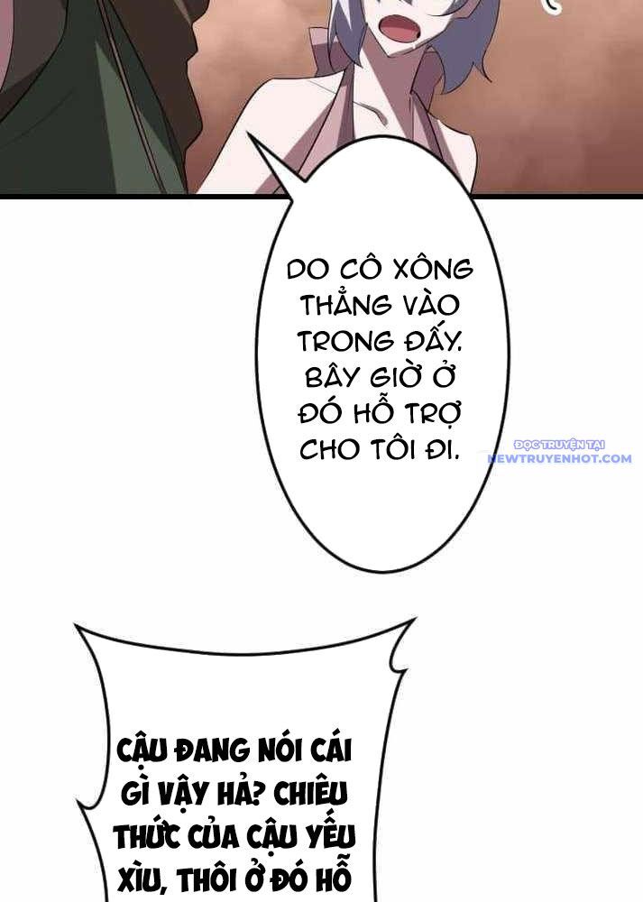 Vô Song Cùng Với Vũ Khí Ẩn