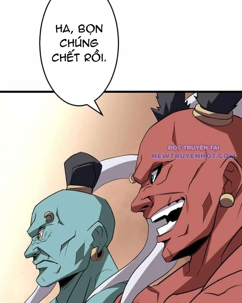 Vô Song Cùng Với Vũ Khí Ẩn