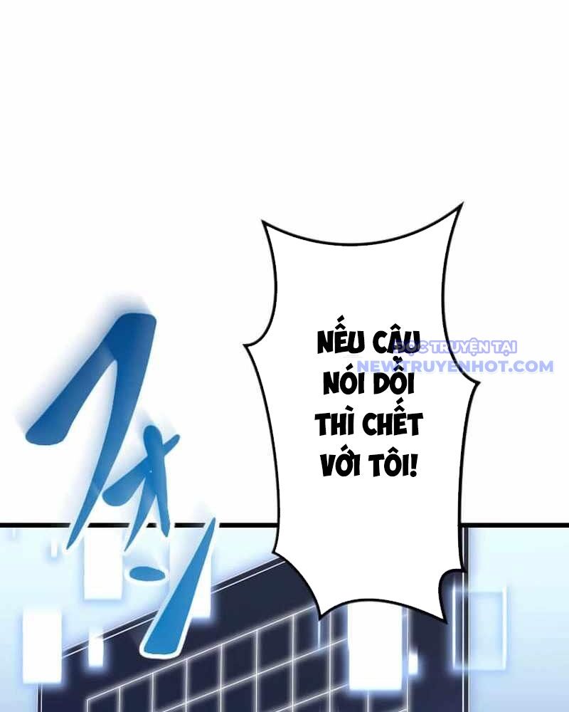 Vô Song Cùng Với Vũ Khí Ẩn