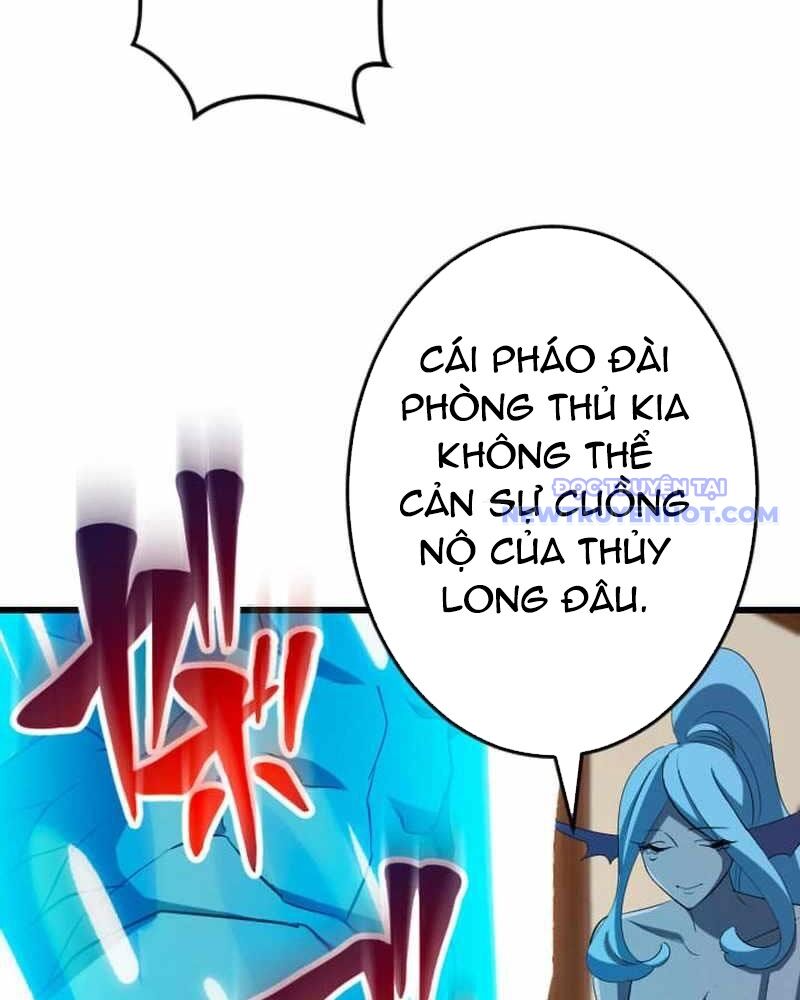 Vô Song Cùng Với Vũ Khí Ẩn