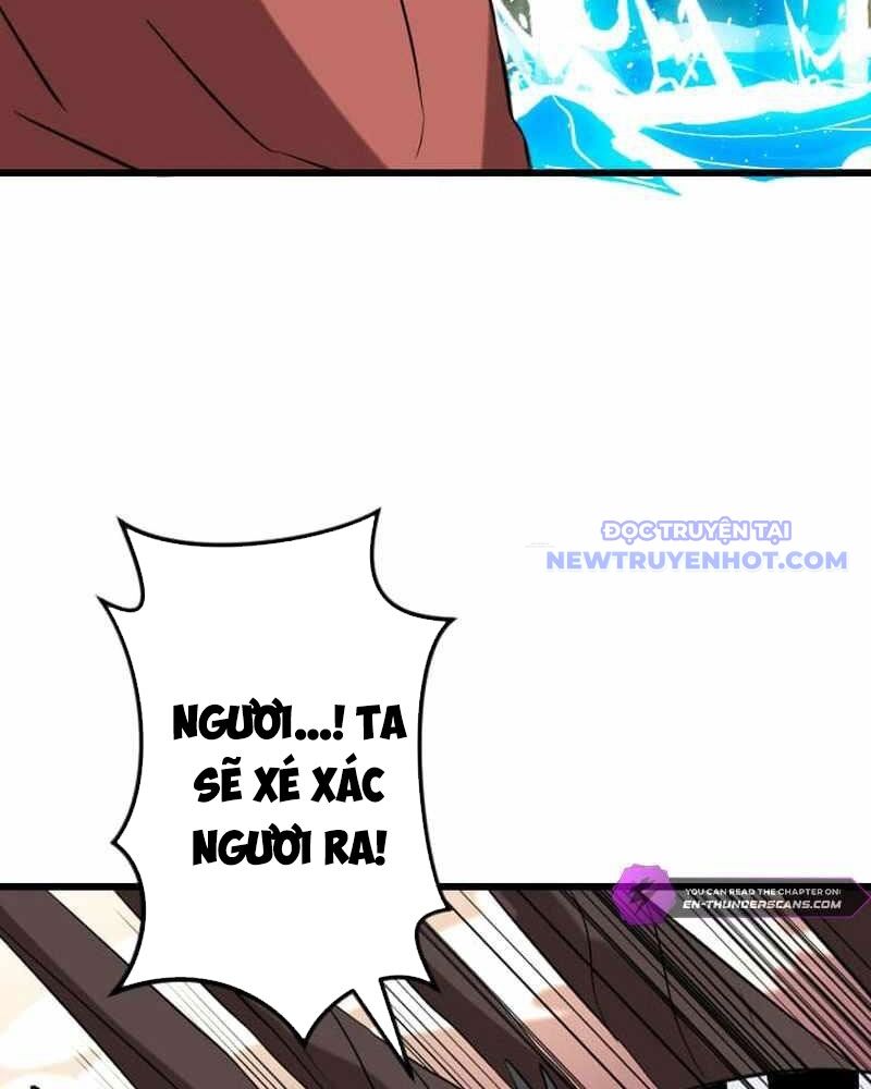 Vô Song Cùng Với Vũ Khí Ẩn