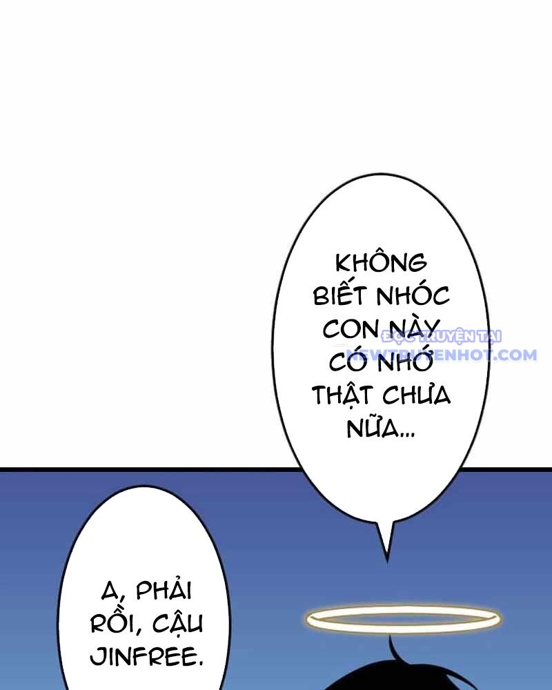 Vô Song Cùng Với Vũ Khí Ẩn