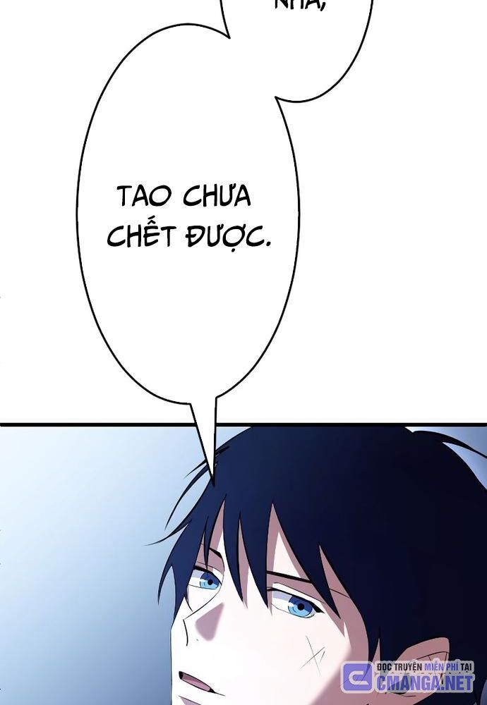 Vô Song Cùng Với Vũ Khí Ẩn