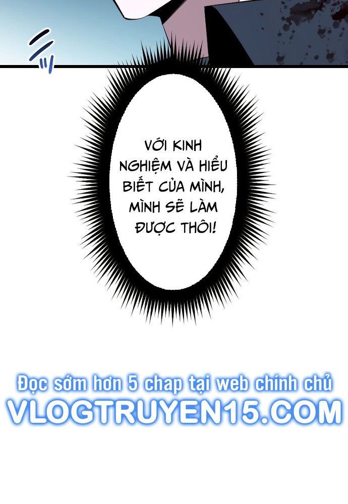Vô Song Cùng Với Vũ Khí Ẩn