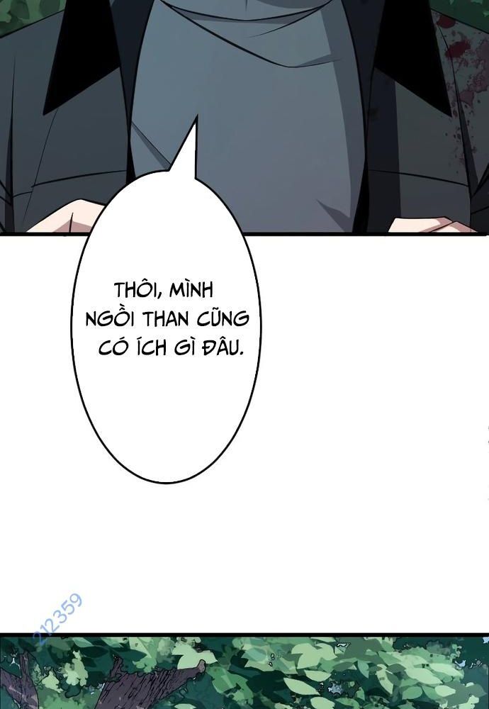 Vô Song Cùng Với Vũ Khí Ẩn