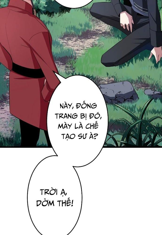 Vô Song Cùng Với Vũ Khí Ẩn