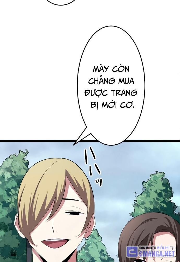 Vô Song Cùng Với Vũ Khí Ẩn