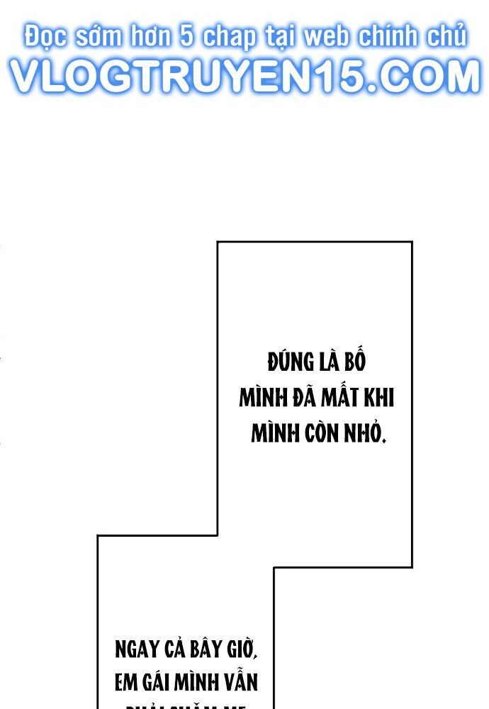 Vô Song Cùng Với Vũ Khí Ẩn