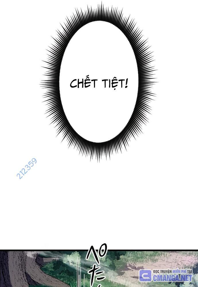 Vô Song Cùng Với Vũ Khí Ẩn