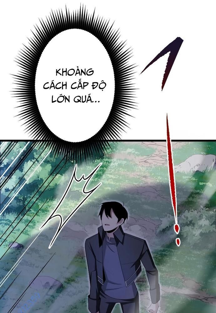 Vô Song Cùng Với Vũ Khí Ẩn