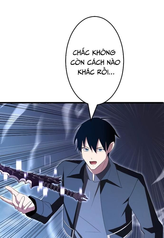 Vô Song Cùng Với Vũ Khí Ẩn