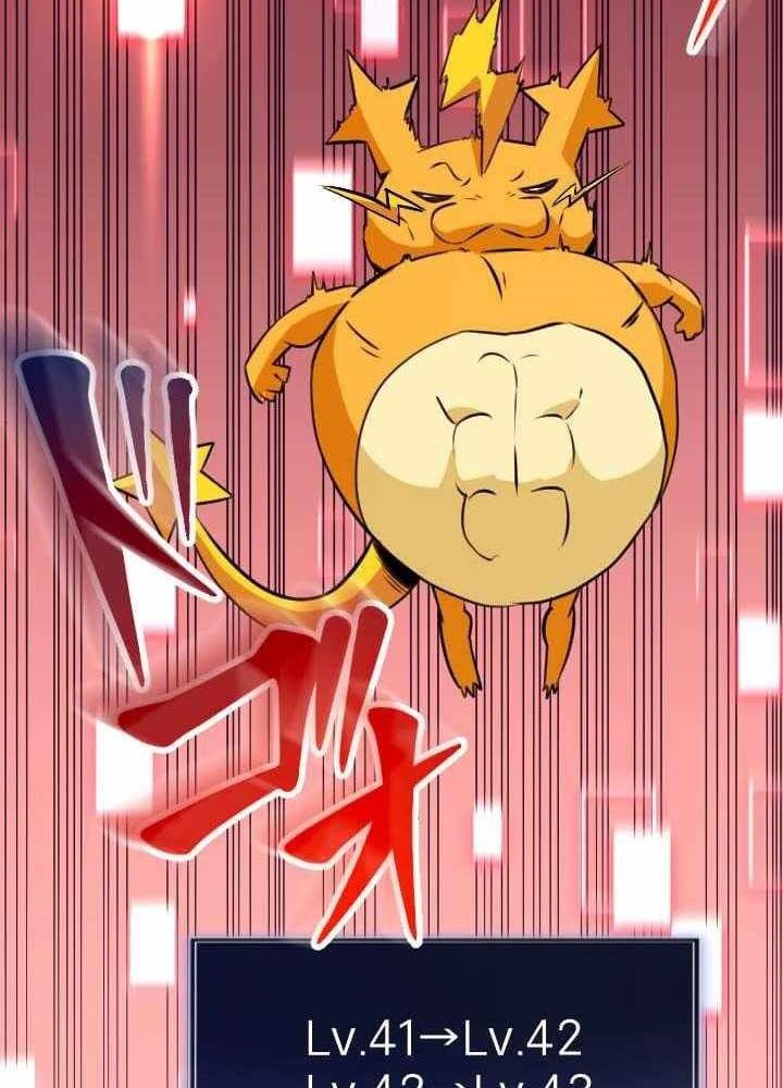 Vô Song Cùng Với Vũ Khí Ẩn