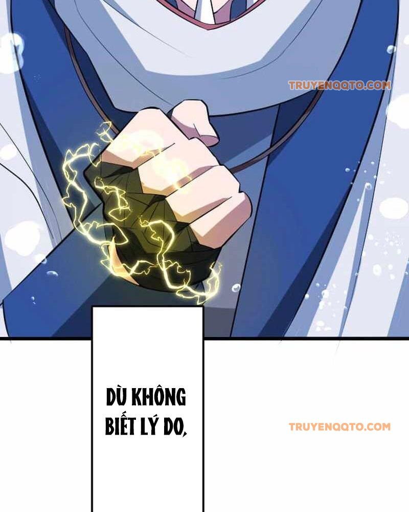 Vô Song Cùng Với Vũ Khí Ẩn