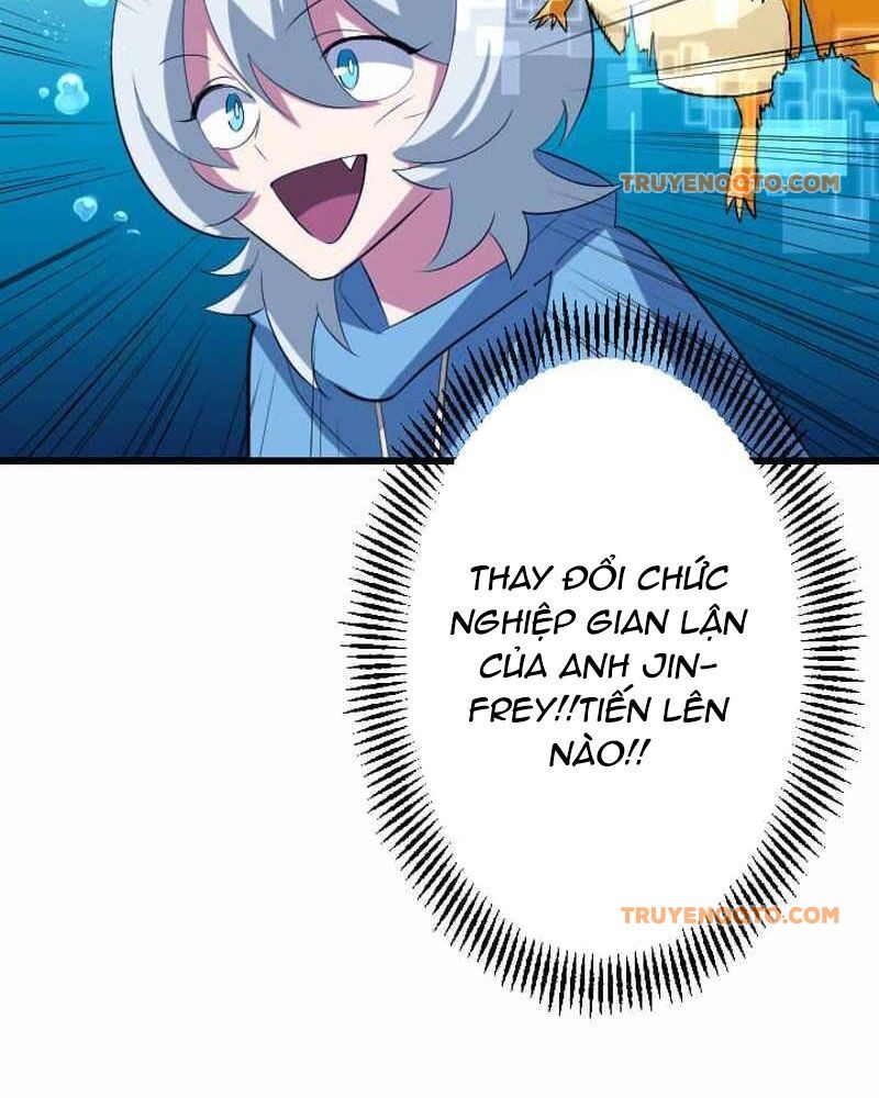 Vô Song Cùng Với Vũ Khí Ẩn