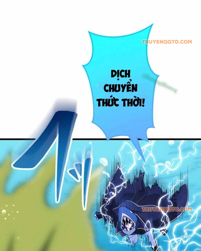 Vô Song Cùng Với Vũ Khí Ẩn