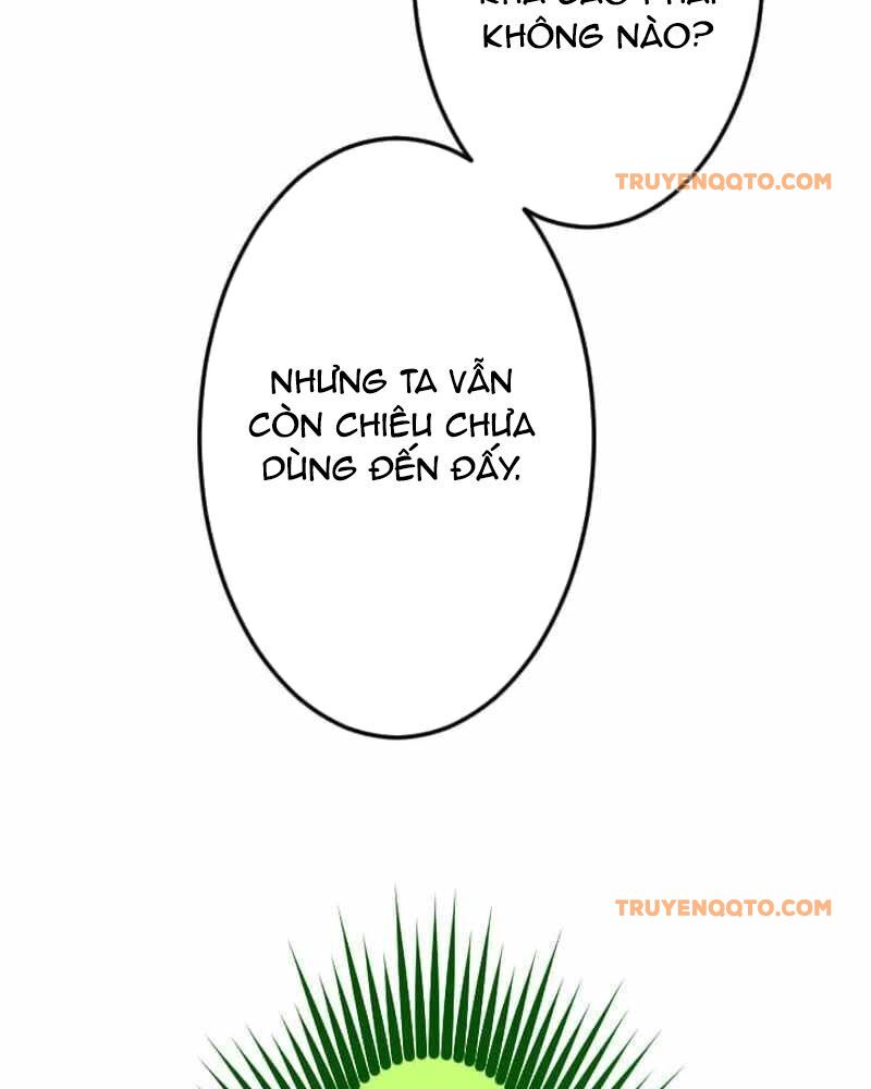 Vô Song Cùng Với Vũ Khí Ẩn