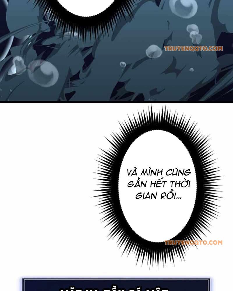 Vô Song Cùng Với Vũ Khí Ẩn